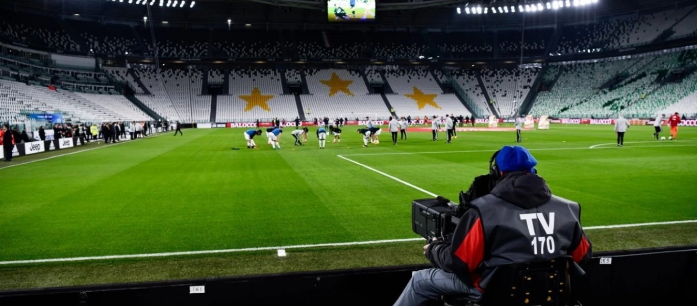 Οριστικό: Στις 20 Ιουνίου ξεκινάει ξανά η Serie A
